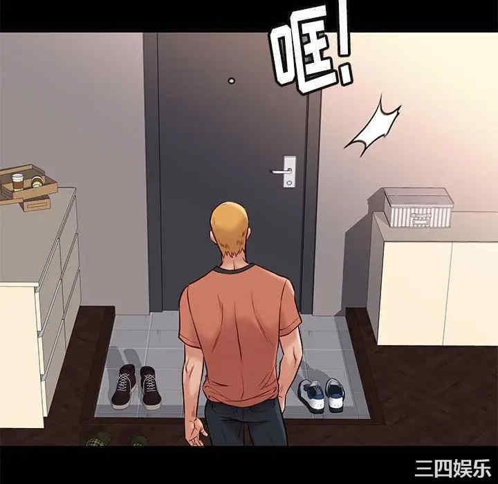 第8张