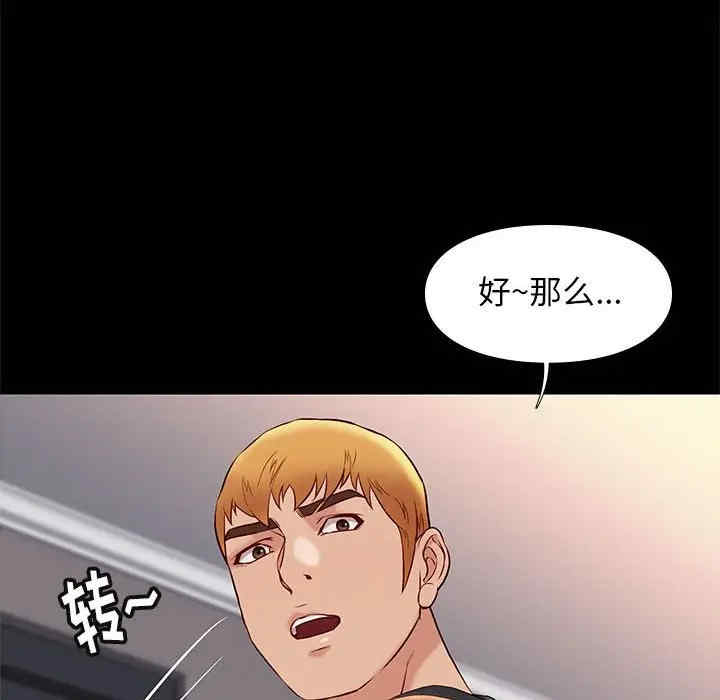 第11张