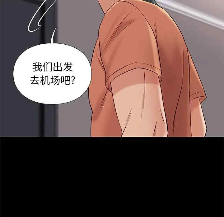 第13张