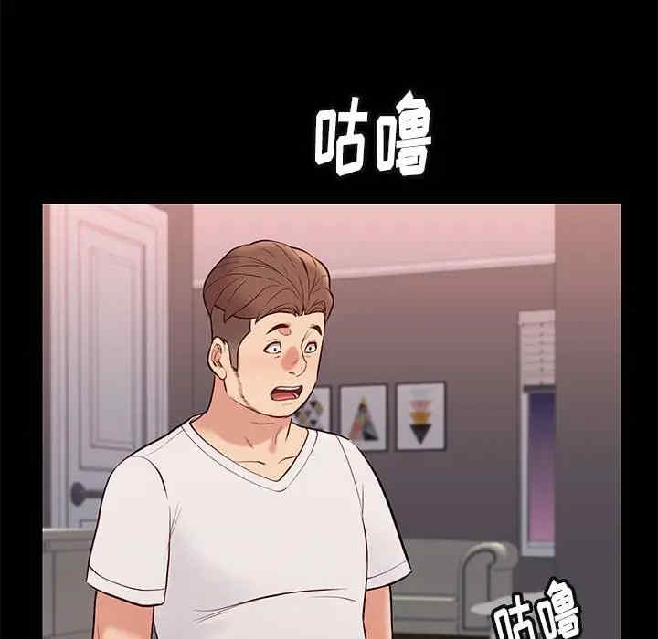 第15张