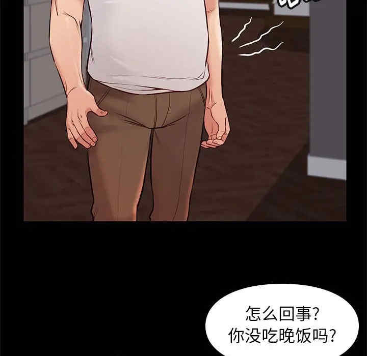 第17张