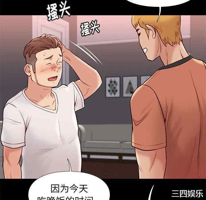 第20张