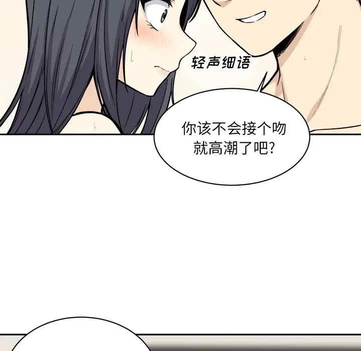 第39张