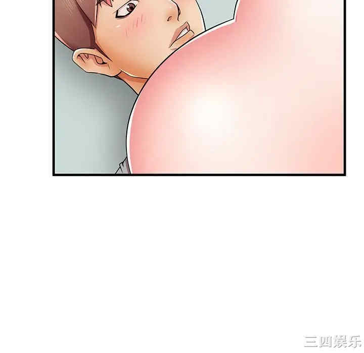 第56张