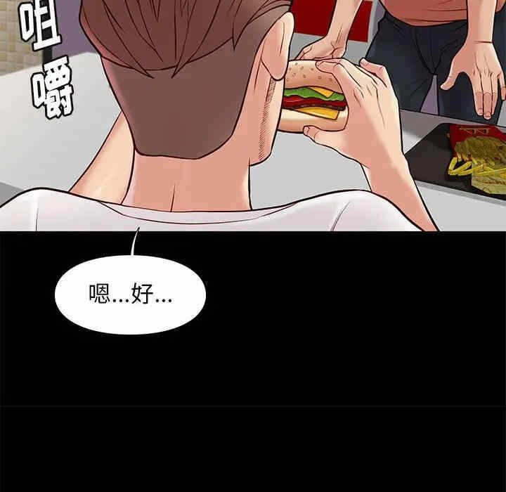 第35张