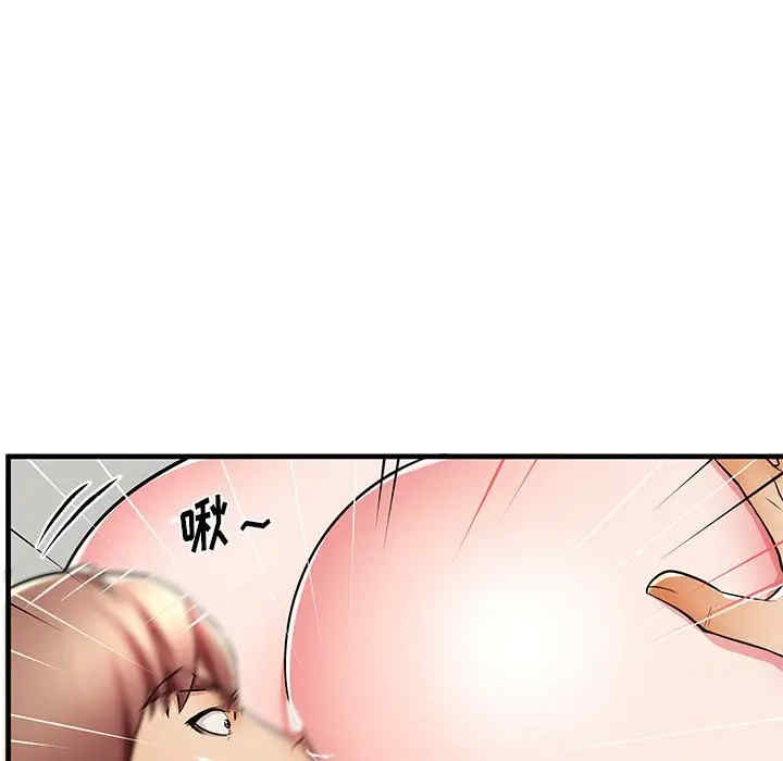 第58张