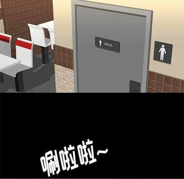 第39张