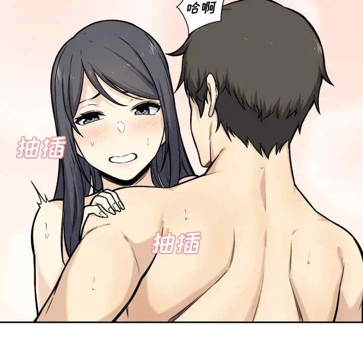 第52张