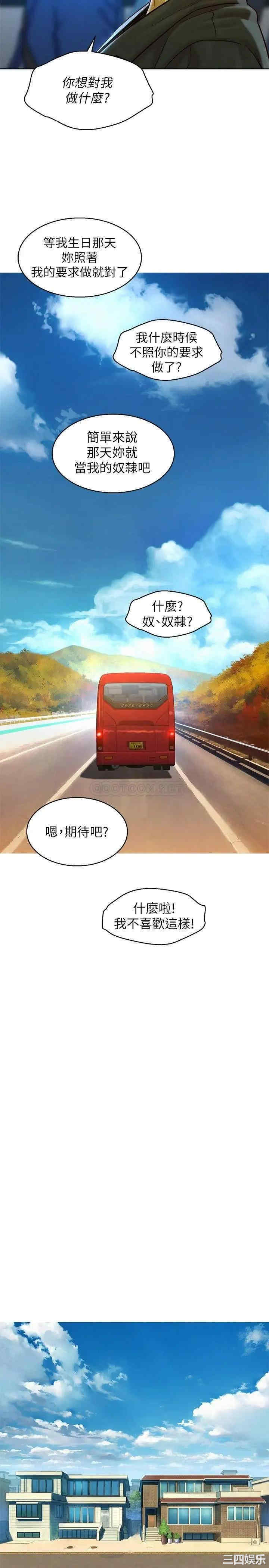 第22张