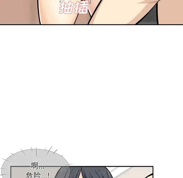 第57张