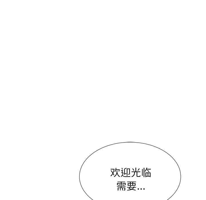 第65张