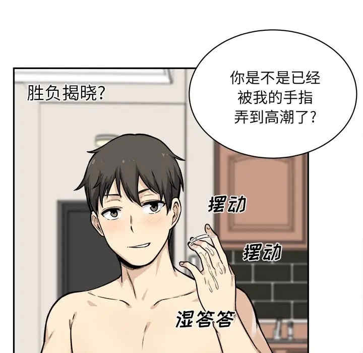 第65张