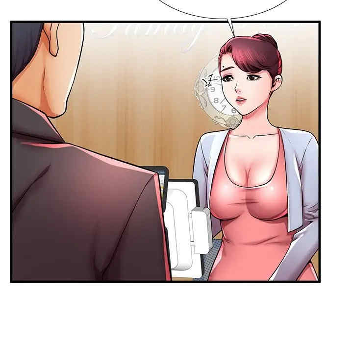 第66张