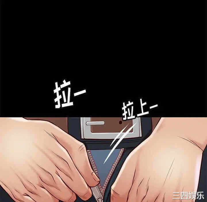 第56张
