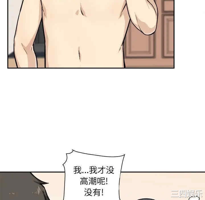 第67张