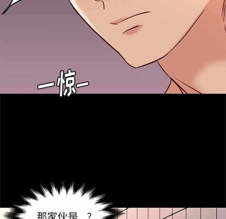 第62张