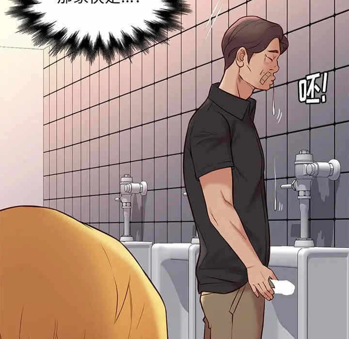第64张