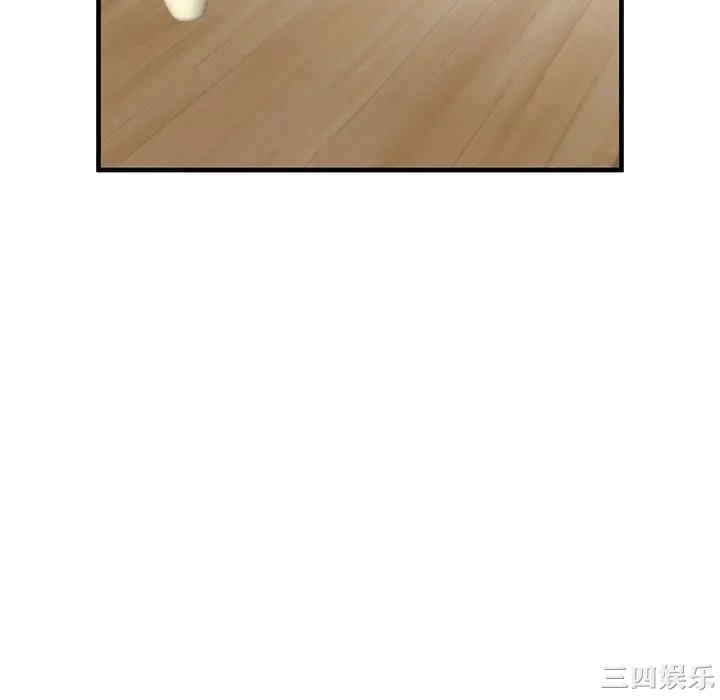 第70张