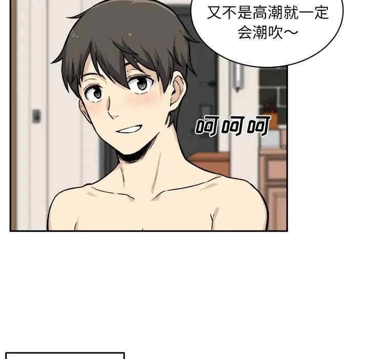第75张