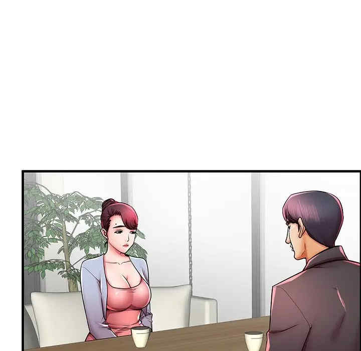 第71张