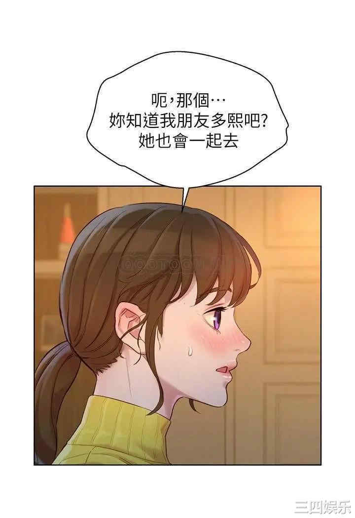 第29张