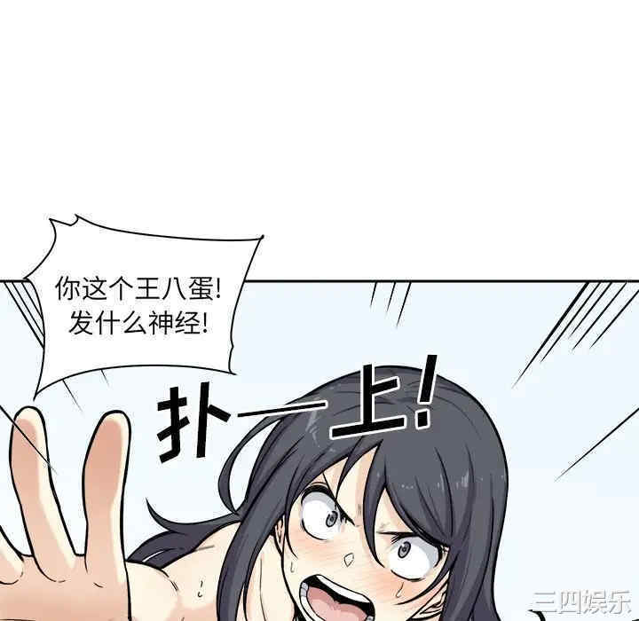 第79张