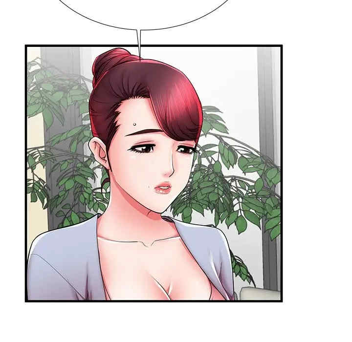 第73张