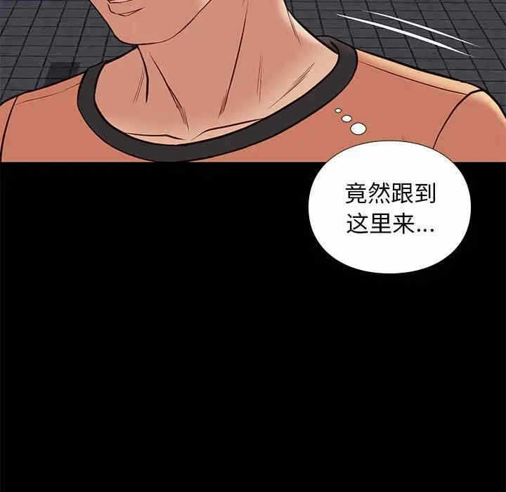 第77张