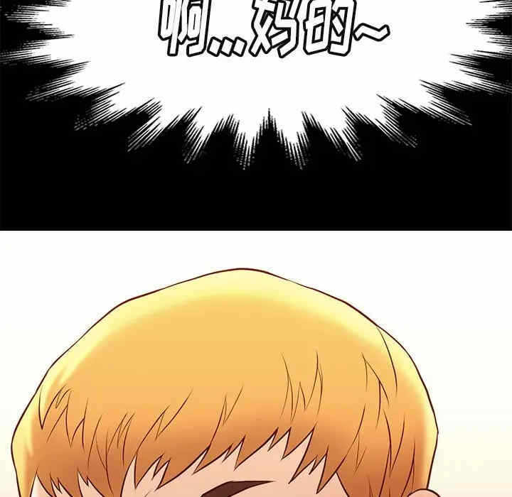 第84张