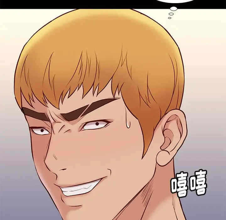 第94张