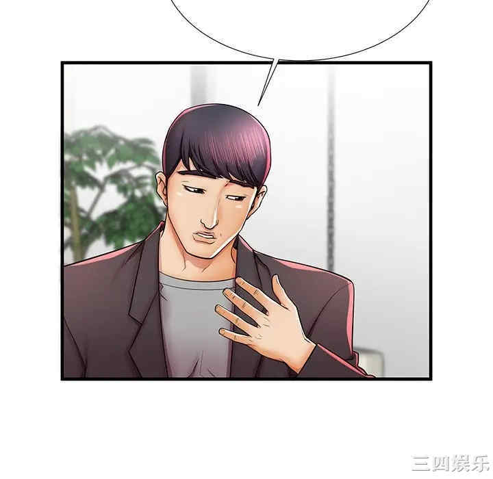 第82张