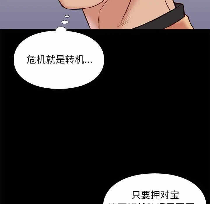 第95张