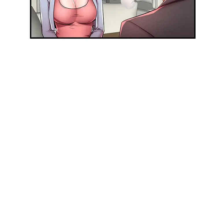 第84张