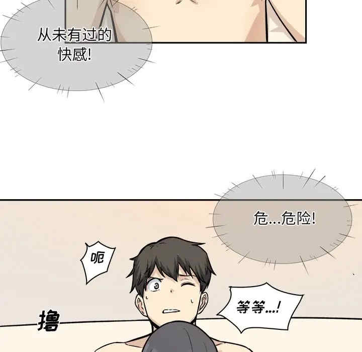 第98张