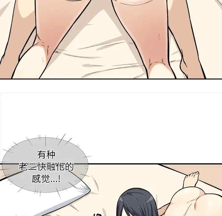 第100张