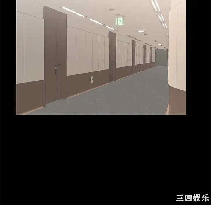 第88张