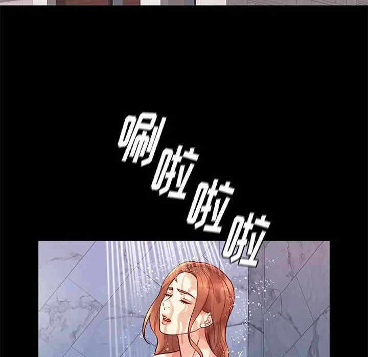 第105张