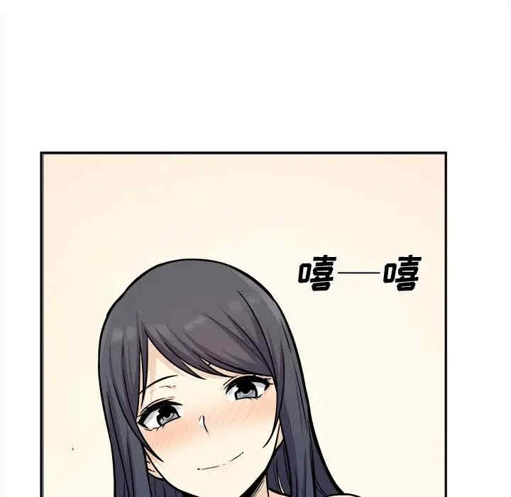 第102张