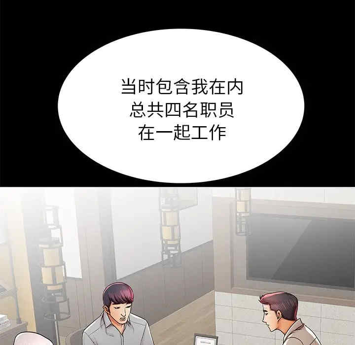 第89张