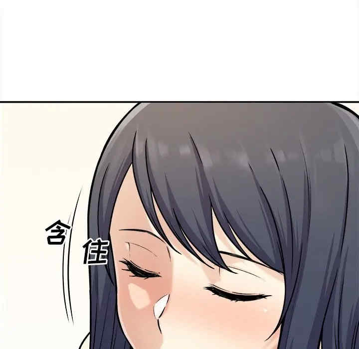 第104张
