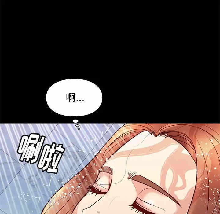 第109张
