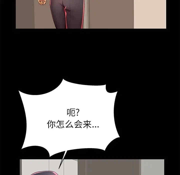 第95张