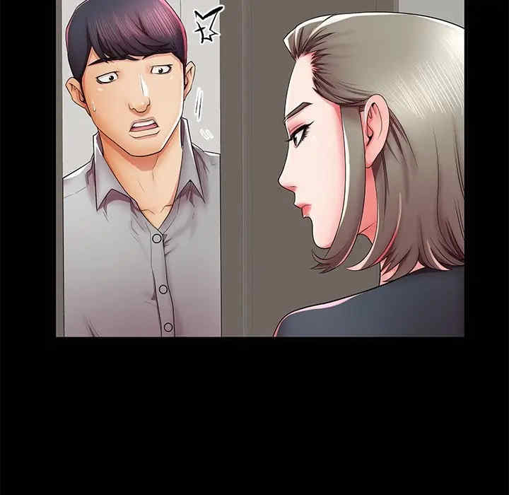 第96张