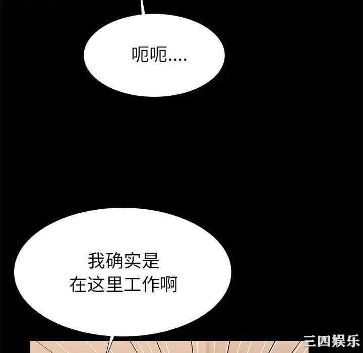 第100张