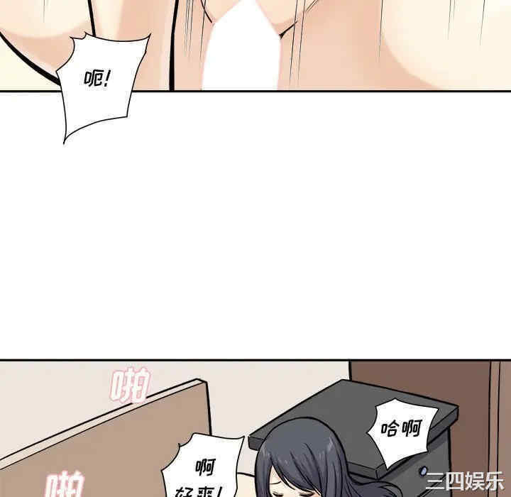 第119张