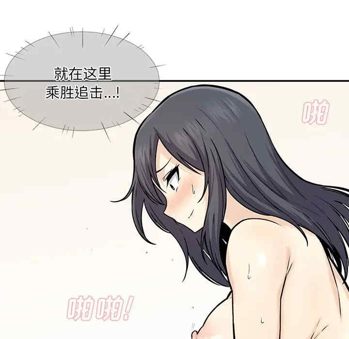 第121张