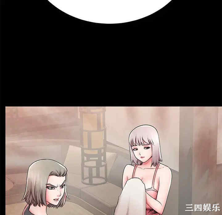 第106张