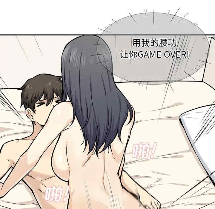 第5张