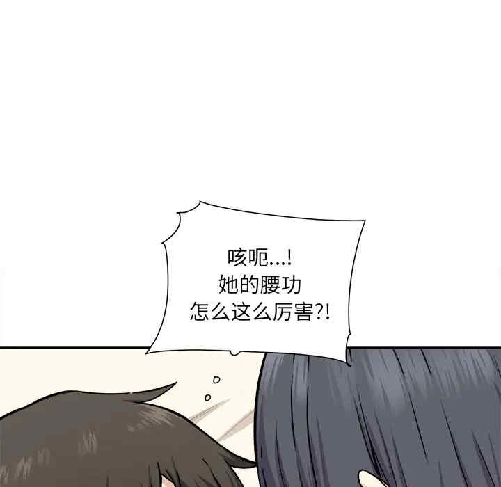 第11张
