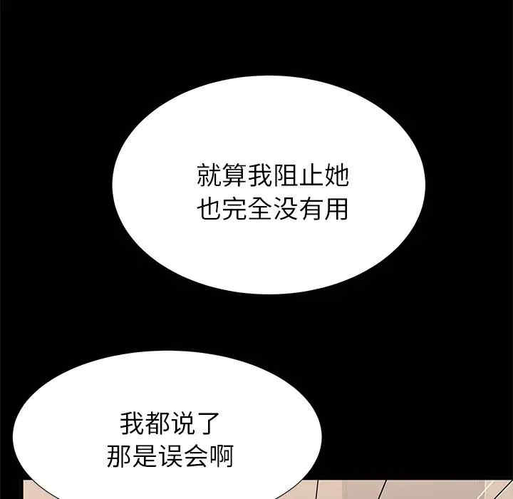 第11张